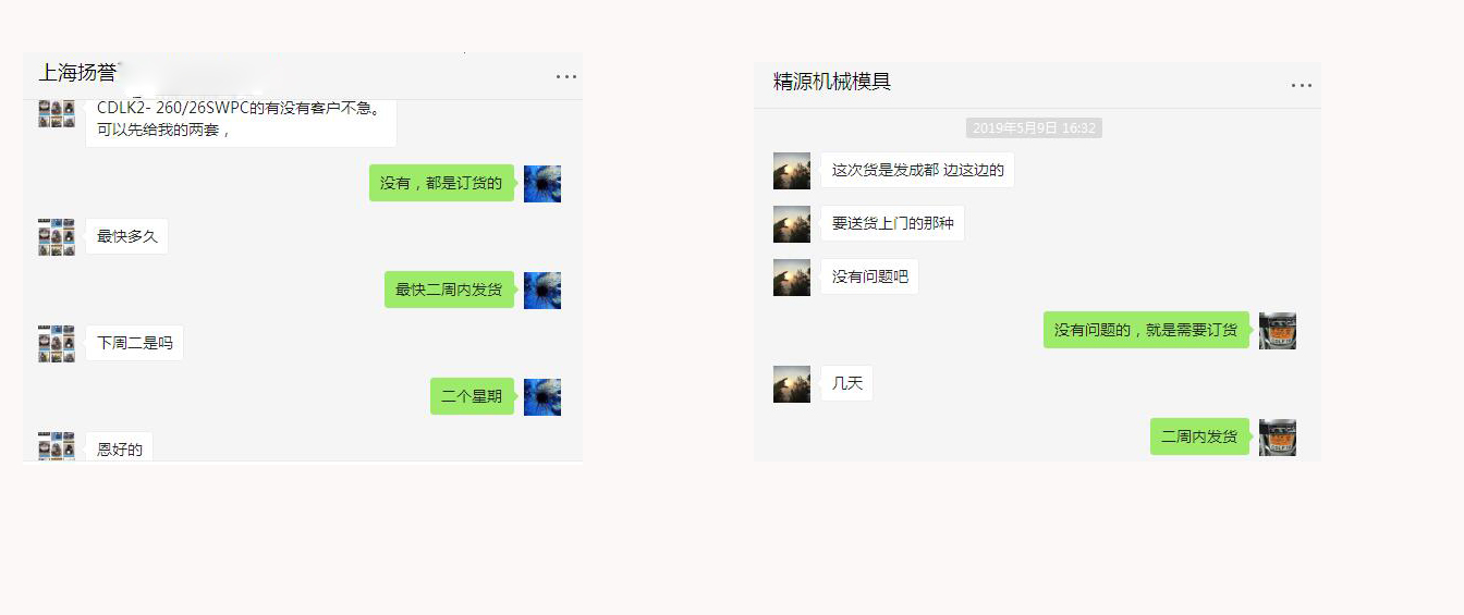 未標(biāo)題-1.jpg 未標(biāo)題-1.jpg